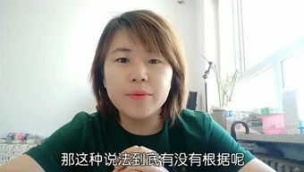 專業(yè)母乳指導(dǎo)：張家口高級催乳師郭雯的個人頻道