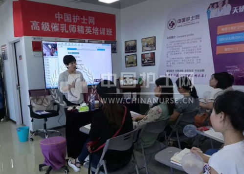 第十一期高級催乳師精英培訓(xùn)班圓滿結(jié)束——賦能專業(yè)催乳師，護航母嬰健康