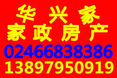 高級(jí)催乳師 專(zhuān)業(yè)與關(guān)懷的完美結(jié)合