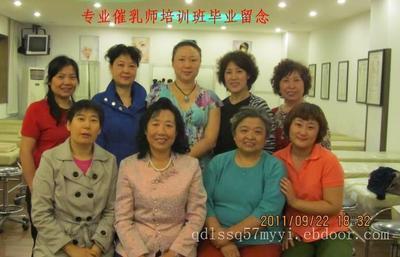 青島神泉母嬰護(hù)理中心催乳服務(wù)全解析 開(kāi)奶師、價(jià)格與護(hù)理指南