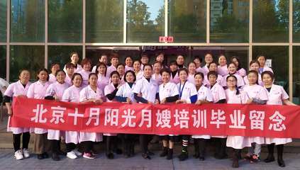 北京高級(jí)催乳師 專(zhuān)業(yè)技能與貼心服務(wù)的結(jié)合