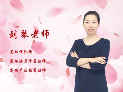 產(chǎn)后恢復(fù)公益講座圓滿(mǎn)成功，高級(jí)催乳師助力媽媽健康