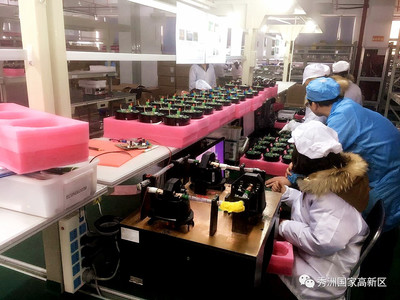 【記者手記】映翰通 以研發引領工業物聯網市場開發