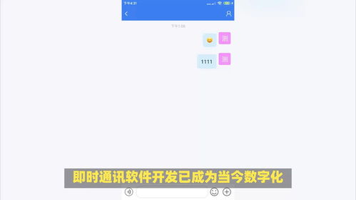 通信技術的演進與創新 撰寫通信技術類深度分析文章的實用指南