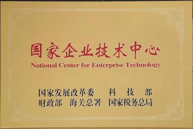 寶山多家單位入選2022上海硬核科技企業(yè)榜單，信息咨詢服務行業(yè)表現亮眼