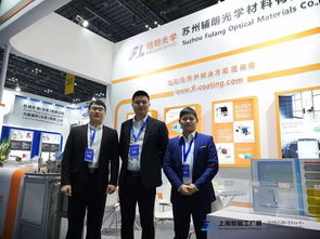 2019 SIA智能工廠展信息咨詢服務(wù)助力行業(yè)智能化升級(jí)