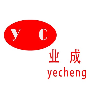 南潯業(yè)成特種設(shè)備信息咨詢服務(wù)部 專業(yè)信息咨詢，護(hù)航特種設(shè)備安全運(yùn)行